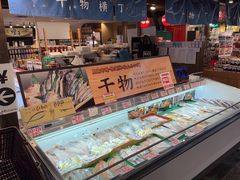 -黑潮市场