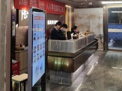 -陆琴脚艺·足浴·SPA(夫子庙店)