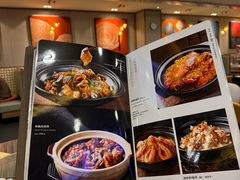 -东方棕泉·洗浴·按摩·美食国际水疗会所(福田店)