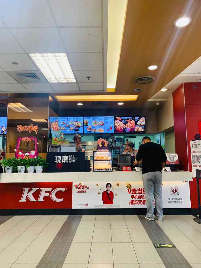 一直觉得快餐中最好吃的就是肯德基,味道好,服务也好,离我们附近也