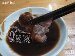 -月星羊肉面馆(黄河路美食休闲街店)