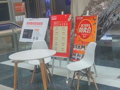 -家饰佳(宜山路店)
