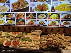 -渔家风味·鲅鱼水饺·央视展播·海鲜天津菜(开发区店)