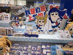 -X11(北京首开熙悦龙湖天街龙湖店)