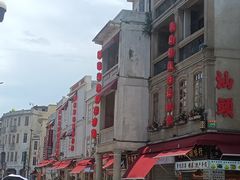 -汕头市小公园