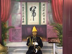 -卫鼎轩·曹公馆(鼓楼店)