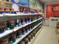 -立邦(益宝装饰城专卖店)