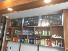 -穆尔斋牛肉面(上海路店)