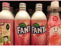 -永旺黄岛购物中心