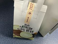 -鲜芋仙(中环百联2店)