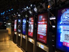 -武商摩尔影城(国广IMAX激光店)