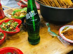 -冒椒火辣(太古里店)