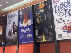 -北京喜剧院