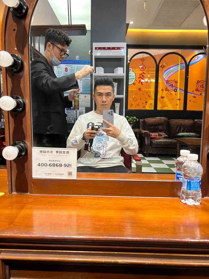 木北造型(鸿坤购物中心店)-"【项目】剪发鸿坤广场四楼 位置算是好.