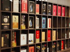 -四方茶集·茶馆(南山科技园店)
