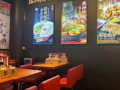 -豚一拉麺(花城汇南区店)