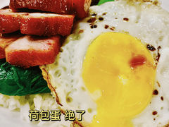 -丽的面家(多宝路店)
