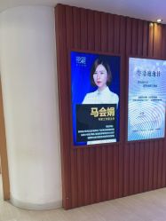 -天津伊美尔医疗整形美容专科医院