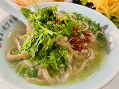 -清真喜兰老丁羊汤特色小吃