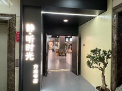 -方庄书店(通润商务会馆店)
