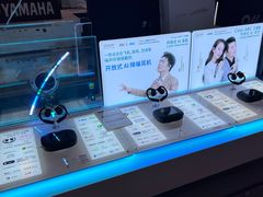 -鹰巢数码EAGLE’S NEST(燕莎店)