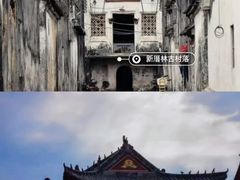 -水底山庄园温泉