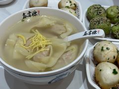 -鑫震源·苏式大虾生煎(山塘街店)