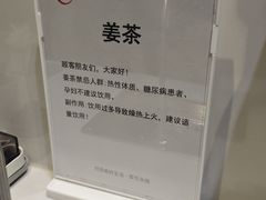 -中贸广场