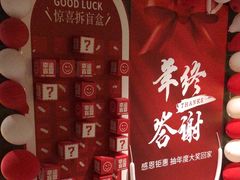 -天禧影院式足道·SPA(梅林店)