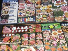 -火炉火自助餐(喜隆多店)