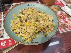 -扬二春炒饭(国庆路总店)
