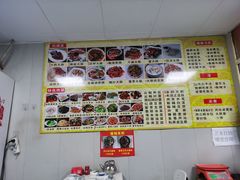 -金记大肠(瑞昌路店)