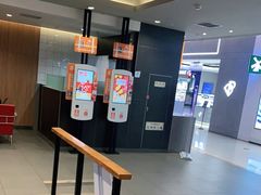 -汉堡王(财富广场店)