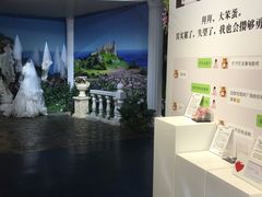 -上海外滩星空失恋减压馆(外滩旗舰馆)