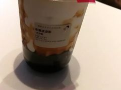 -喜茶(深圳福田星河COCO Park店)