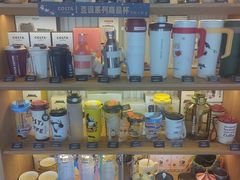 -COSTA COFFEE(中粮祥云店)