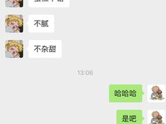 -小麦穗私人订制蛋糕·甜品台(万达店)