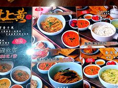 -蟹上黄·蟹黄面·江南糖水(人民广场店)
