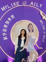 -广州美莱医疗美容医院