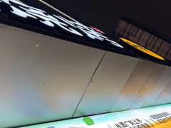 -木屋烧烤(Ipark店)
