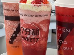 -7分甜(苏州中心店)