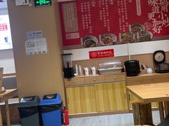 -南村香(赤岗店)