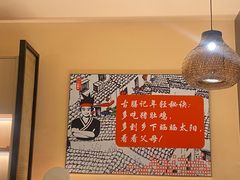 -古膳记猪肚鸡.生蚝鸡(拱北店)