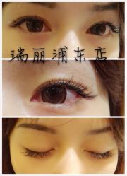 iphone_upload_pic-RL Nail·瑞丽美甲美睫品牌原创店