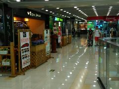 -富邦中心WEST POINT CENTRE