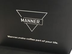 -Manner Coffee(芮欧百货店)