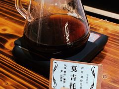-漫笙舍Manse·咖啡·民宿