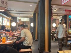 -老淮滨-蚌埠非遗小吃(淮河路店)