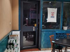 门面-新疆哈利德餐厅(紫薇都市店)