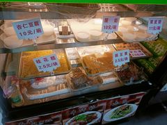 -护国寺小吃(东四店)